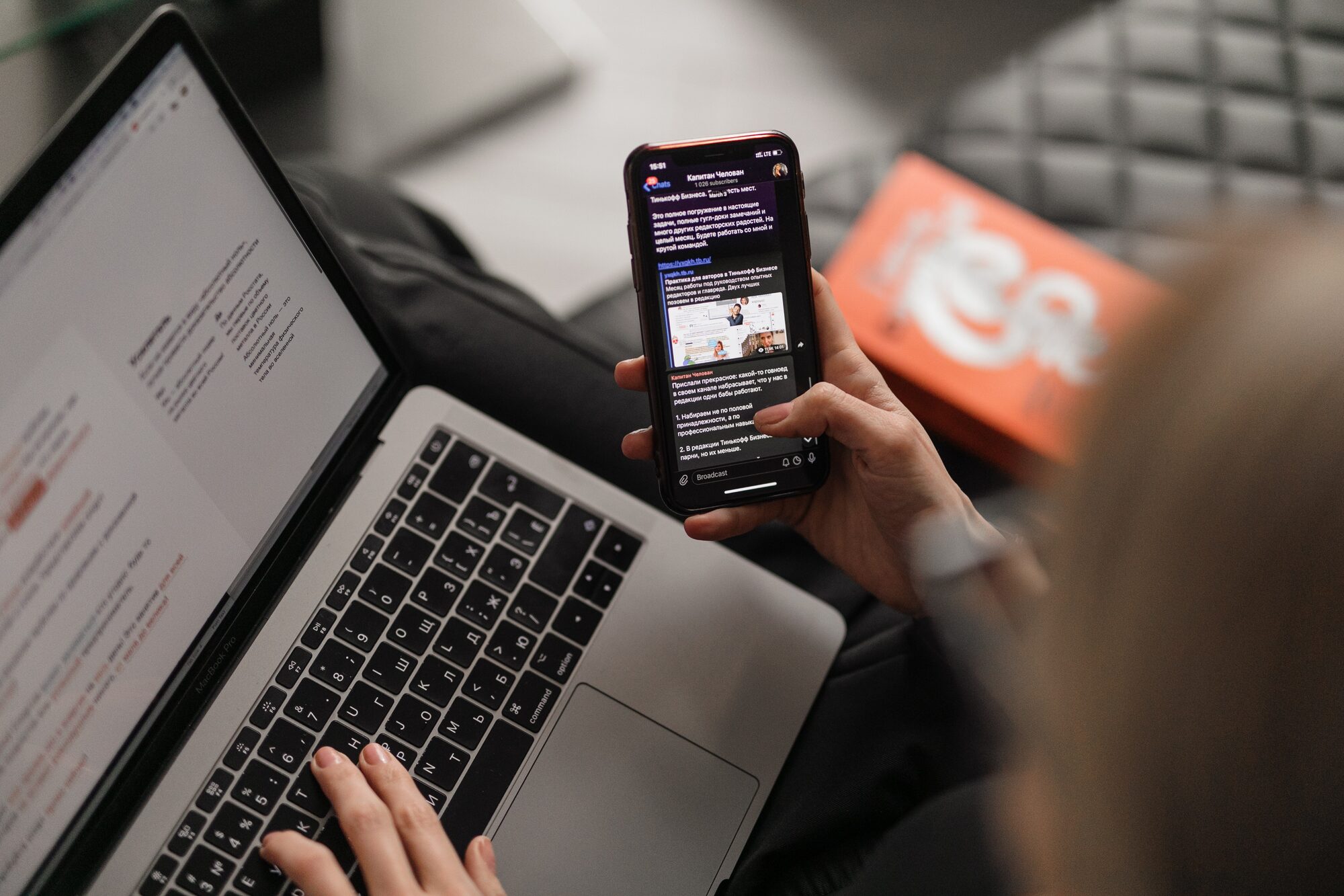 The best 10 advantages of responsive web design